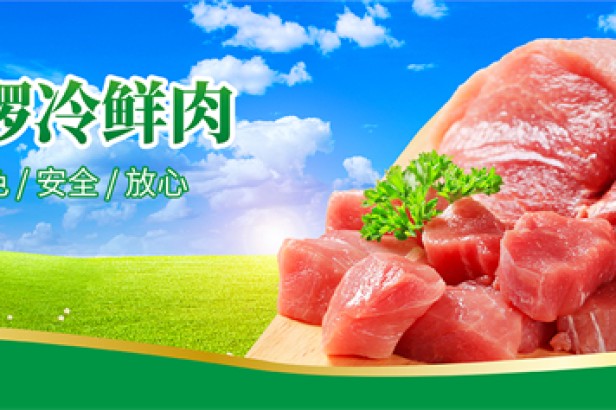 加盟金鑼專賣店需要注意哪些細(xì)節(jié)？